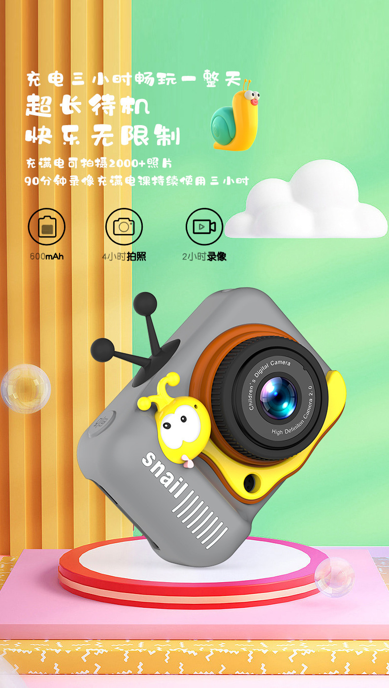 详情_08.jpg