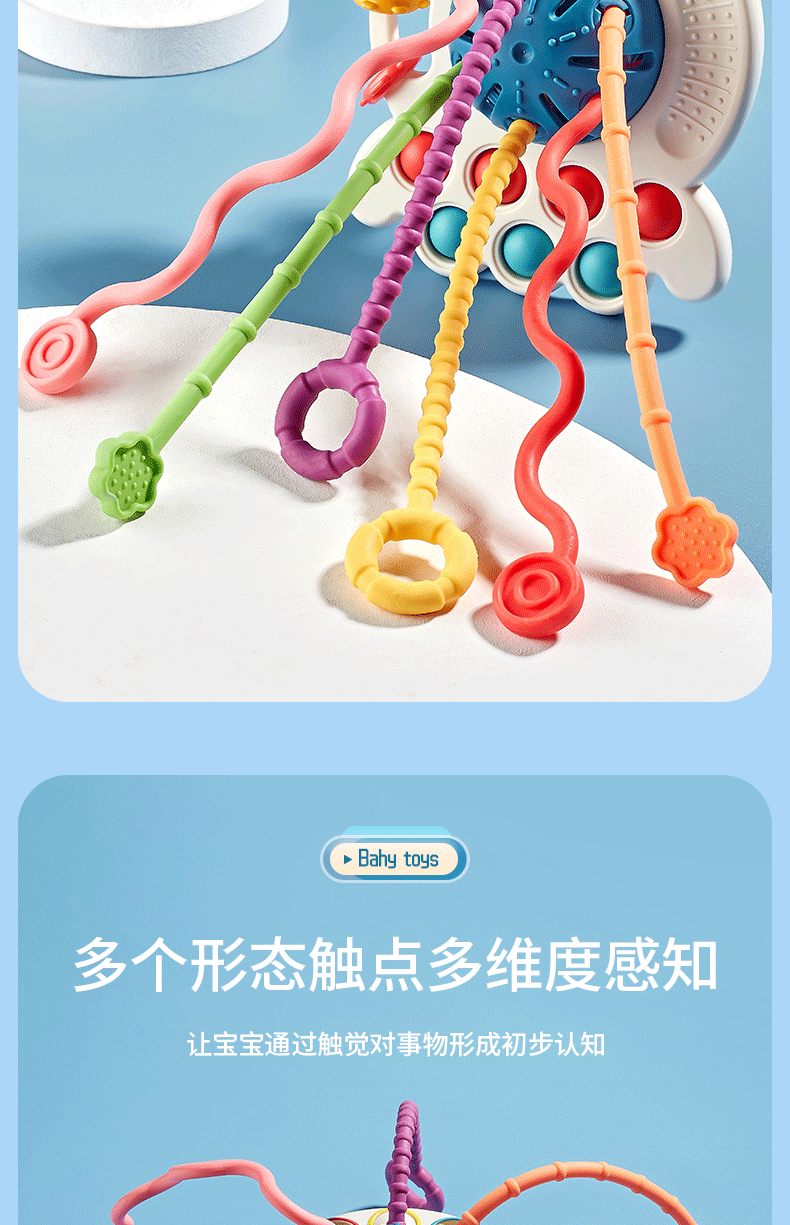 抽抽乐调整_02
