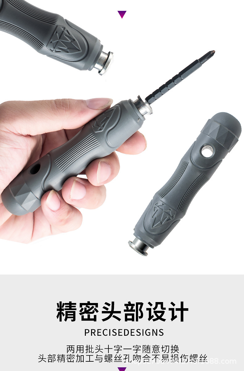 详情图_9.jpg