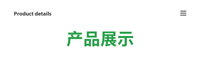 七芯编织户外伞绳详情_09_副本