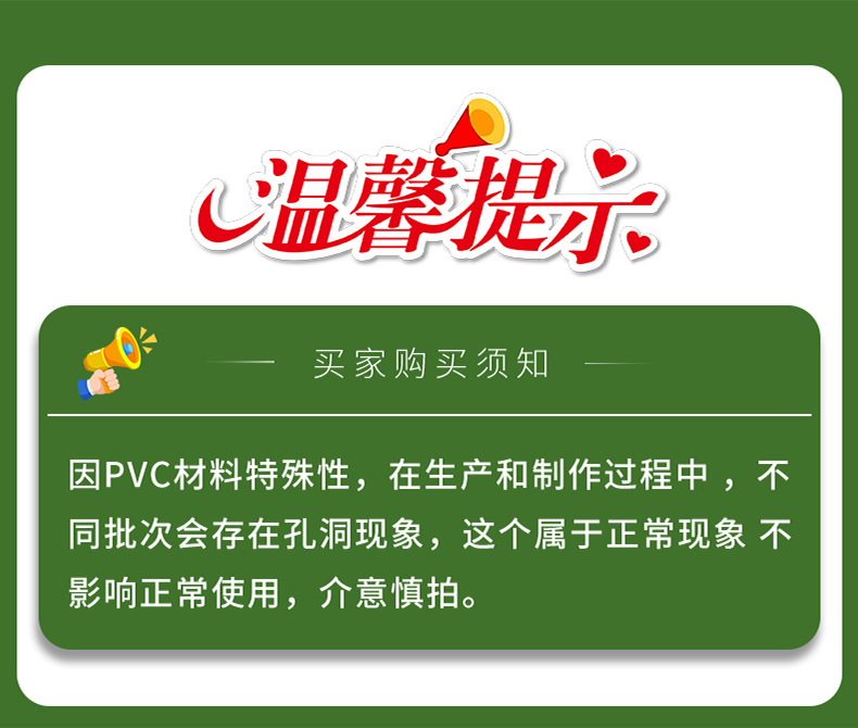 微信图片_20251121132551_444_24