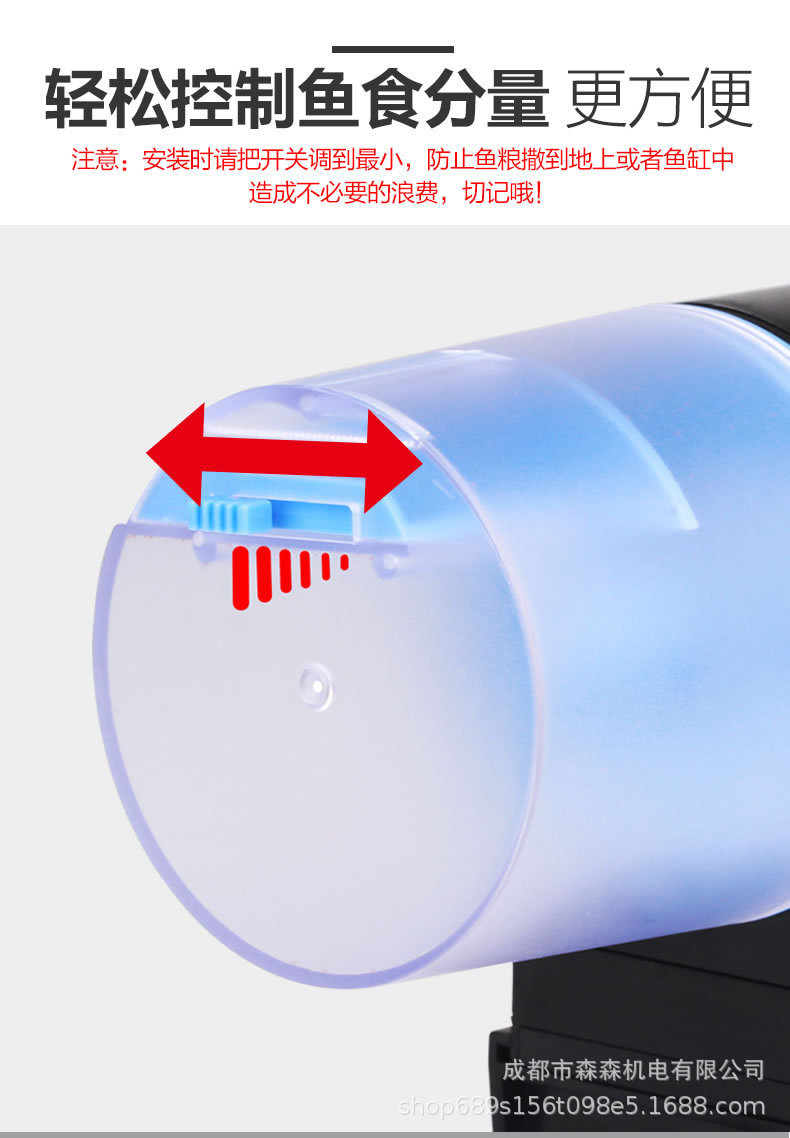 详情图_15.jpg