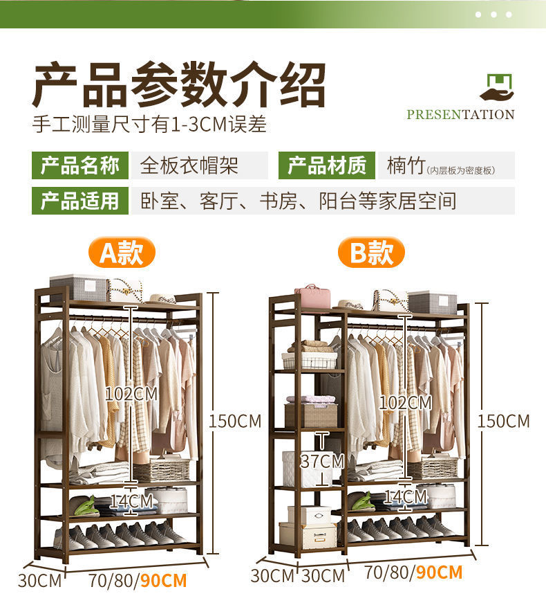 85e7e787-9a96-4acf-a120-2db5de69c732.jpe