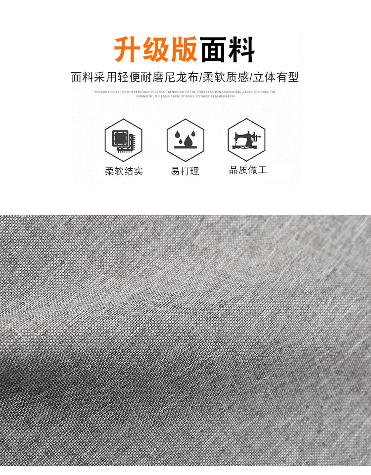 包_6_.jpg