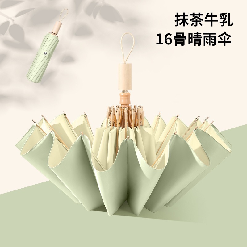 c10406ae-501a-46d7-abc5-30fc252407dc.jpe