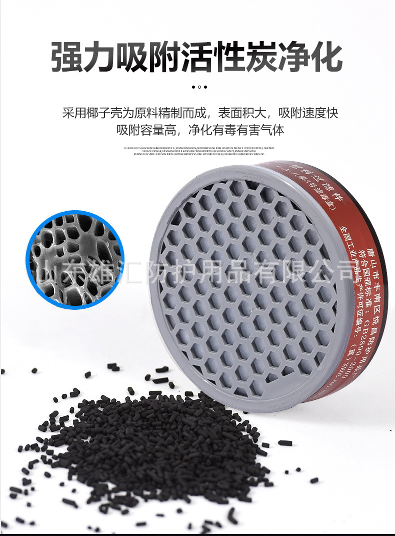 详情-05.jpg