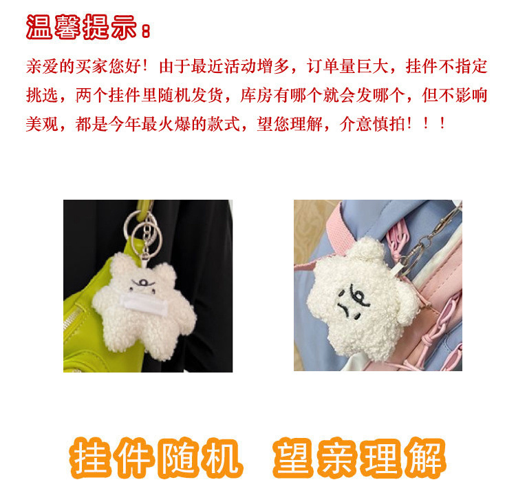 3ff9f0f9-b690-4a3d-84c9-c815ea3c25d6.jpe