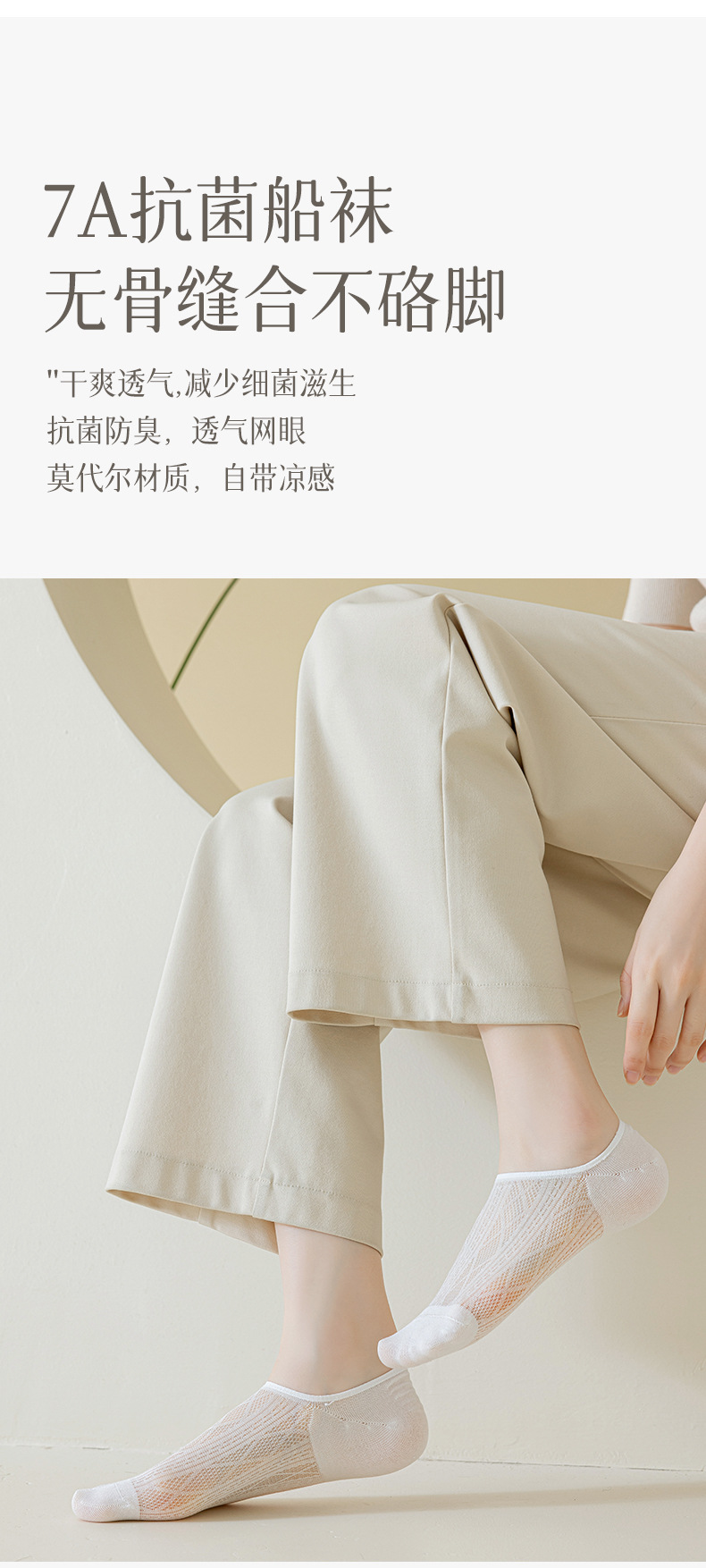24042瑞欣详情_06.jpg