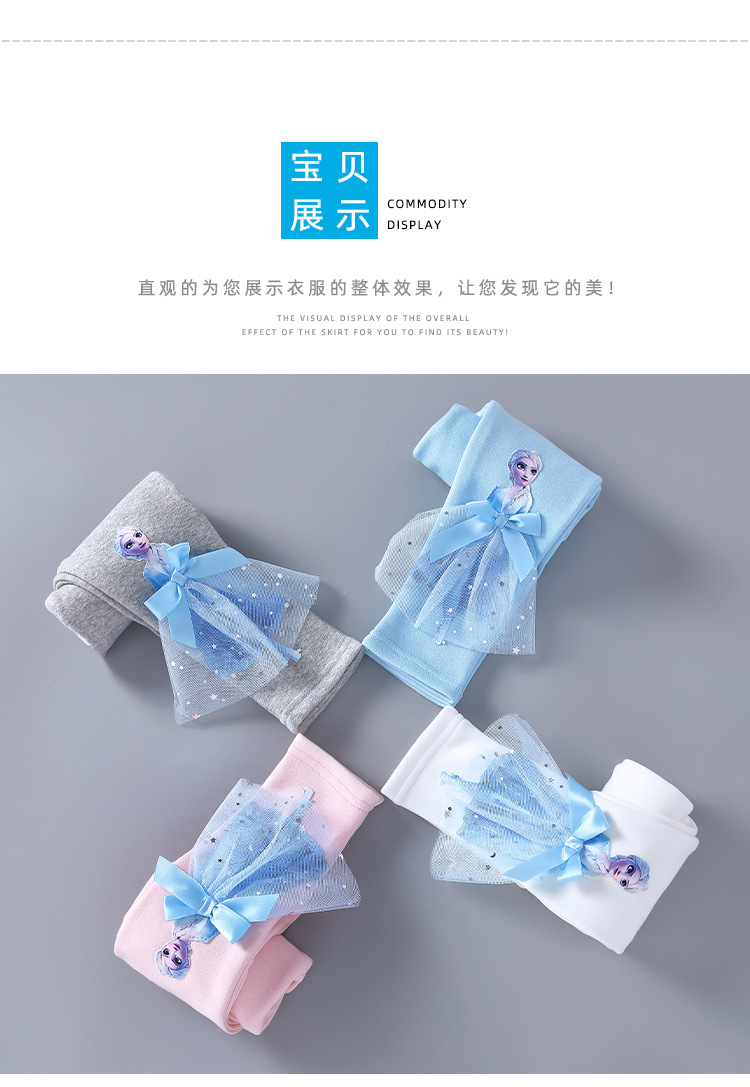 9000#加绒详情页_08.jpg