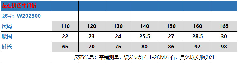 微信图片_20241014165244