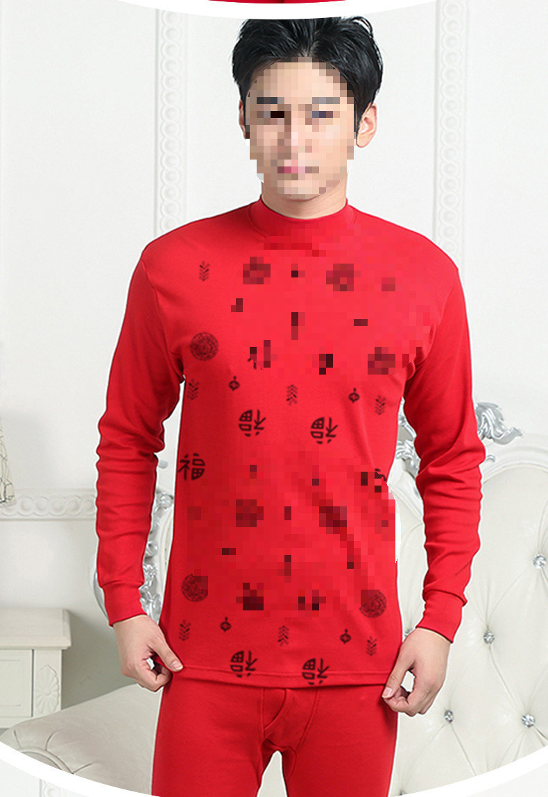 dddb82aa-7790-489c-be8f-1b0897078f32.jpe