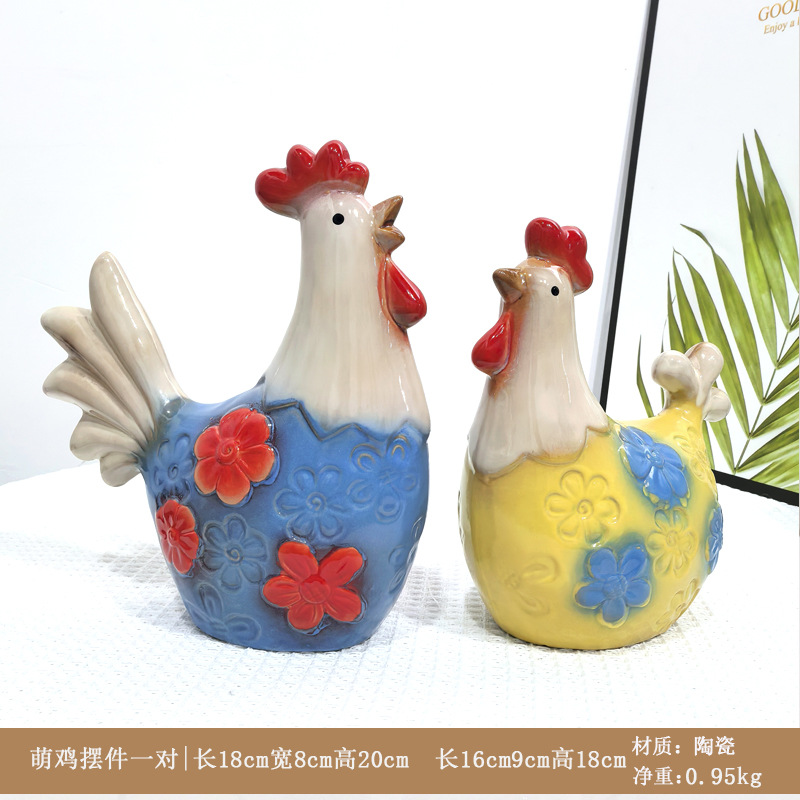 颜色分类01