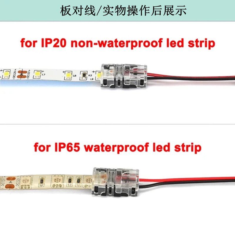 2-3-4-5-6-Pin-LED-Connector-Te