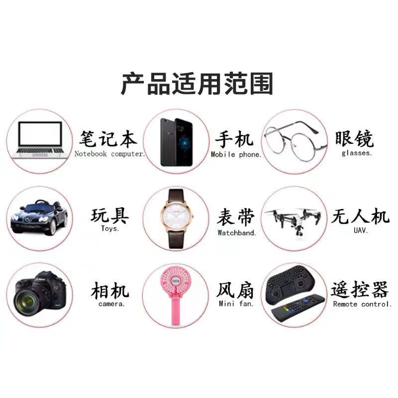 微信图片_20240222221926