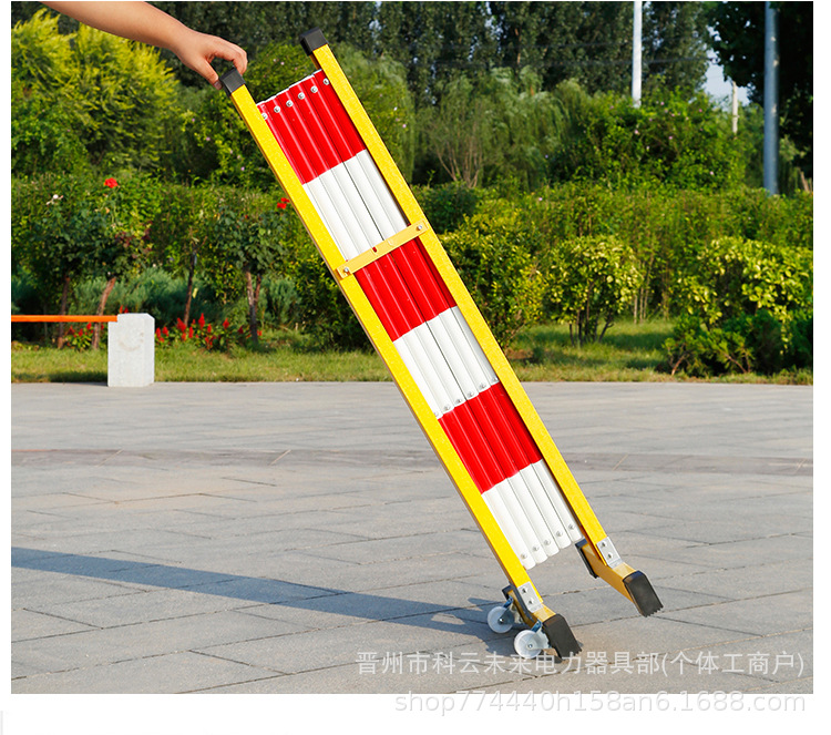 玻璃钢伸缩围栏