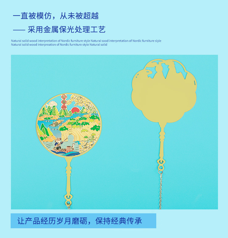 详情1-恢复的_03.jpg