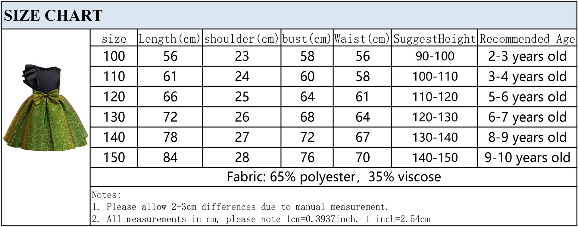 8748英文尺码 .jpg