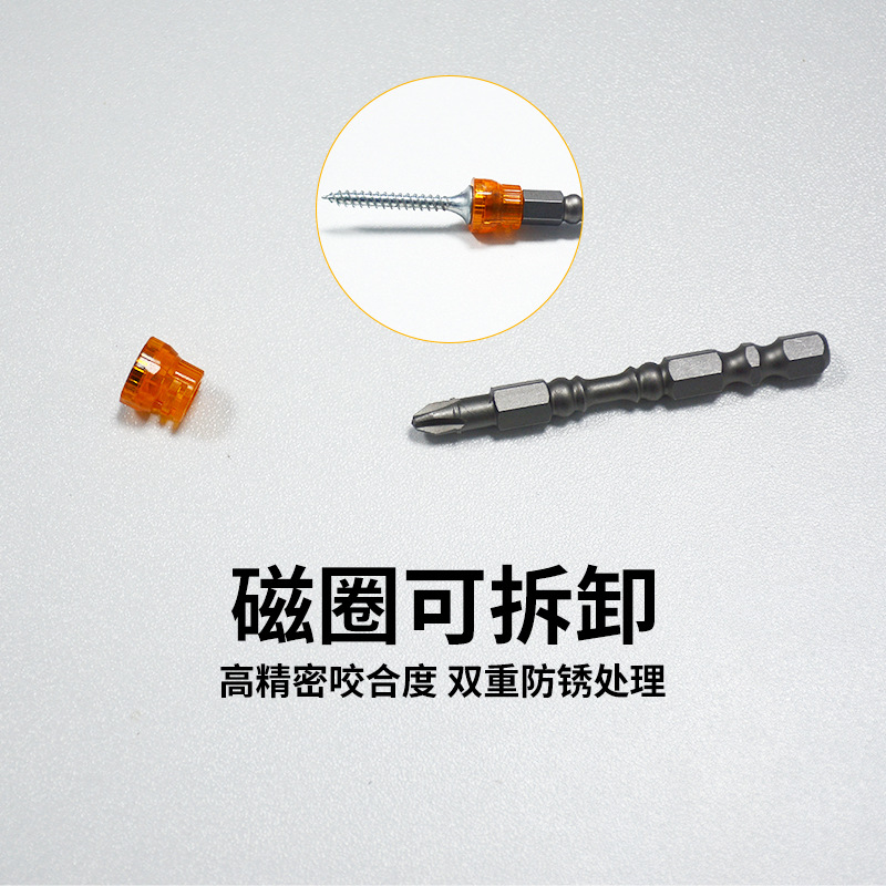 微信图片_20240325171540