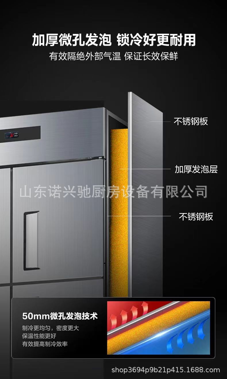 微信图片_202403081756421.jpg