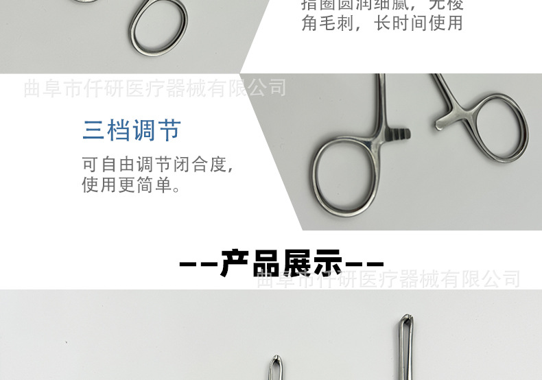 详情页_05.jpg