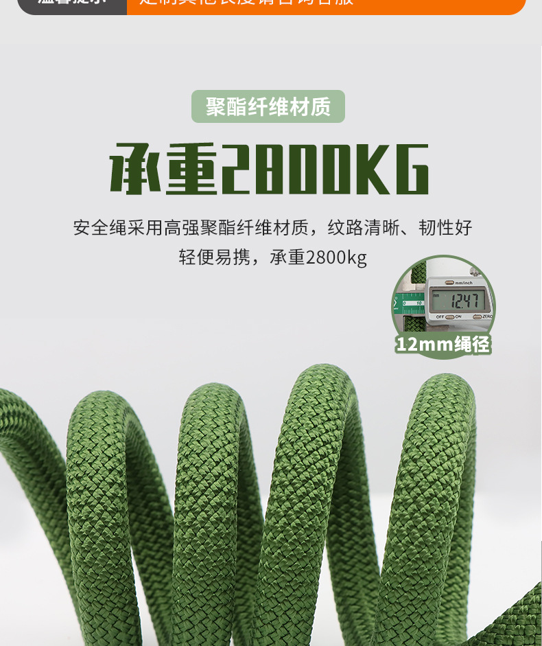 详情-拷贝_21.jpg