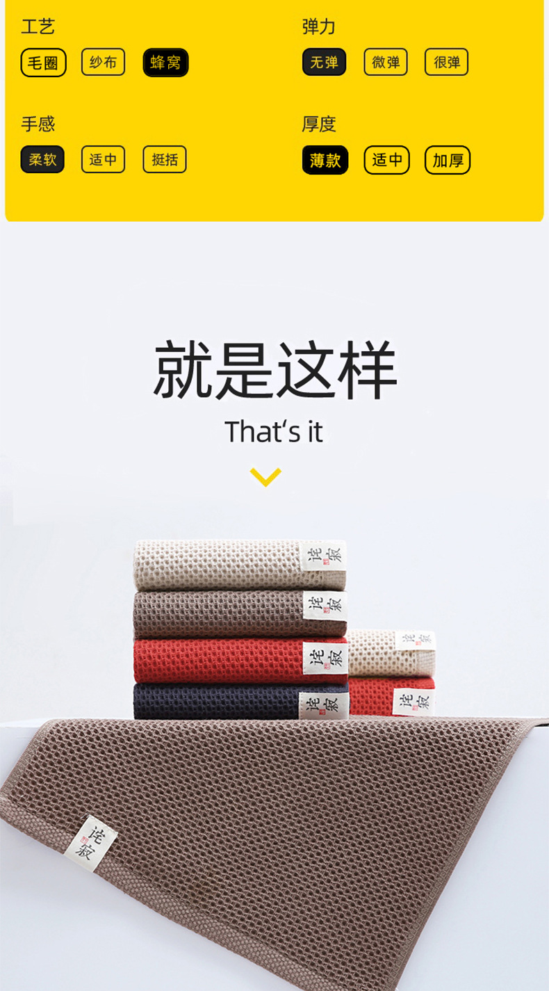 全图_03