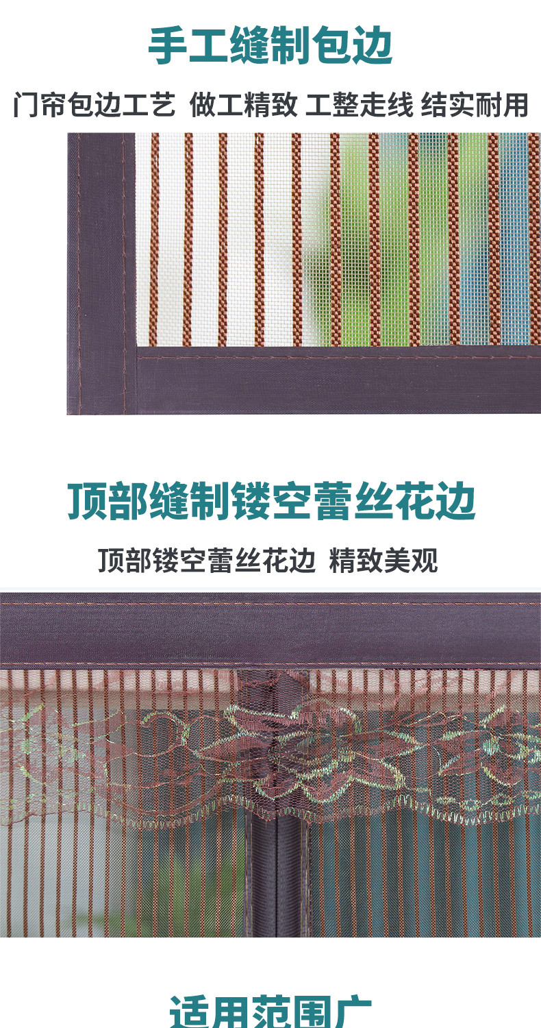 详情 (9)