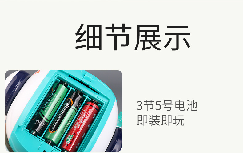 六爪机器人_10.jpg