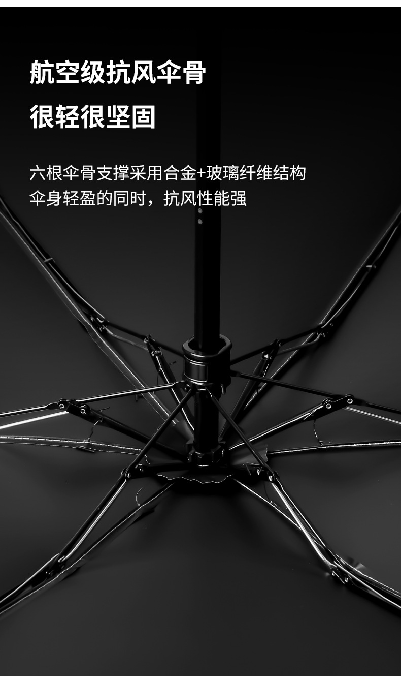 详情_18.jpg