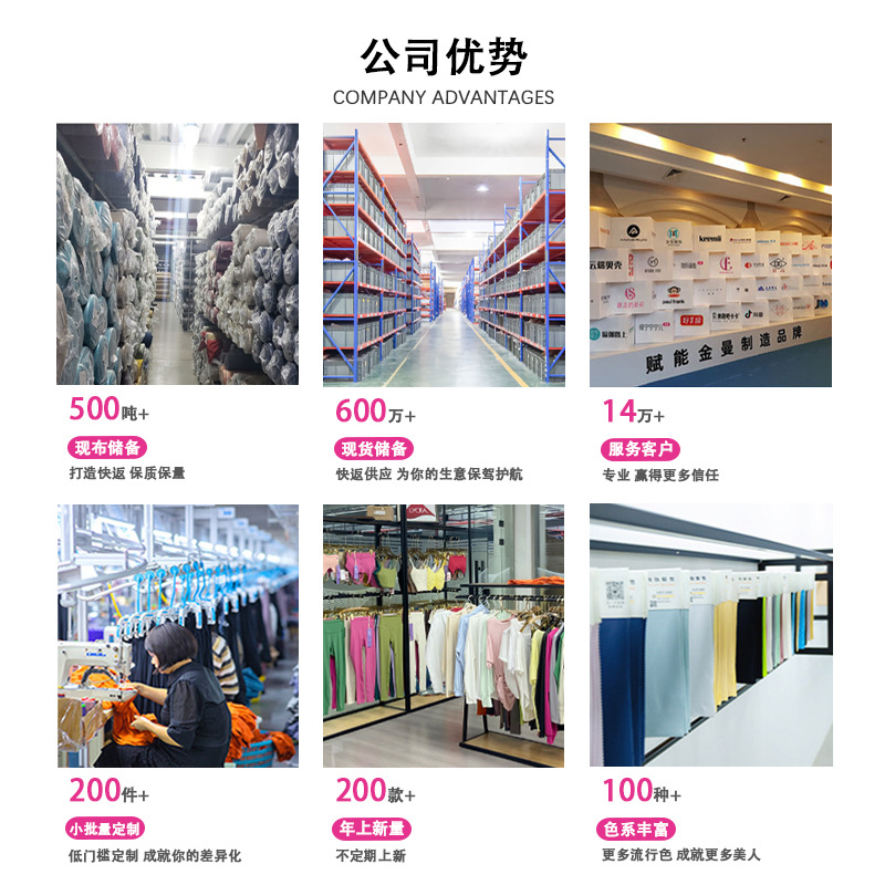 微信图片_20240627132733