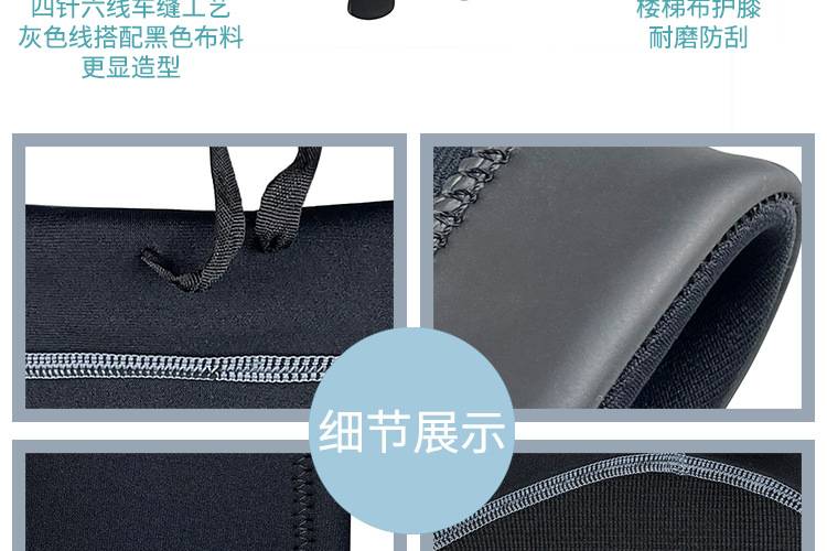 1703详情页_05.jpg