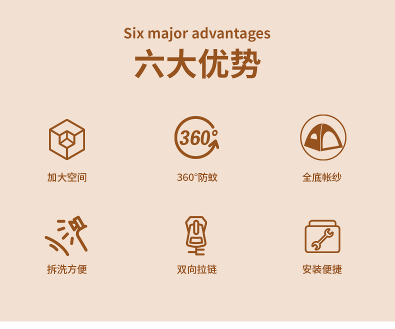 详情_03