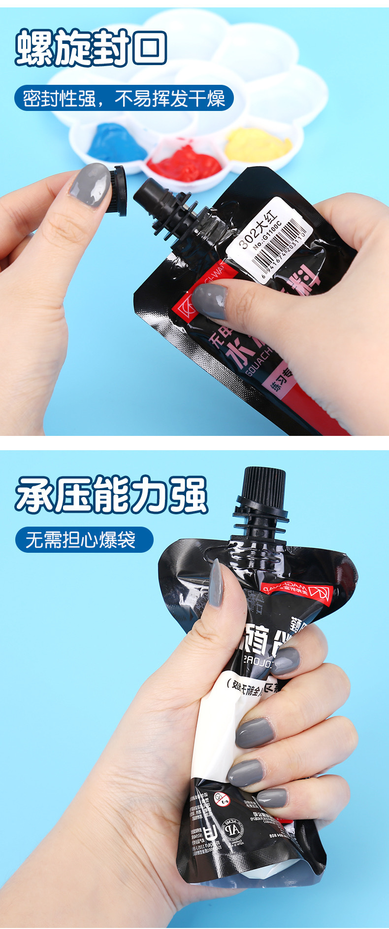 微信图片_202105070939112