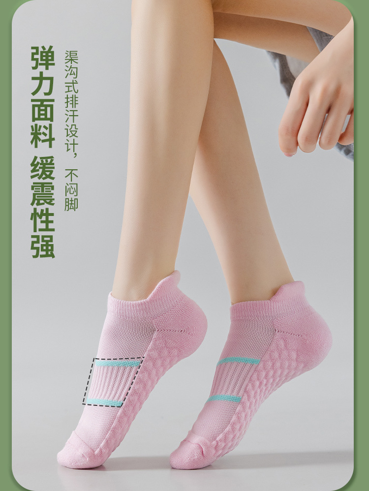 详情页_21.jpg