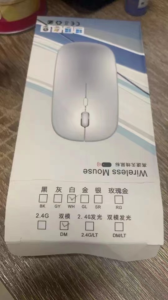 微信图片_20210823111538