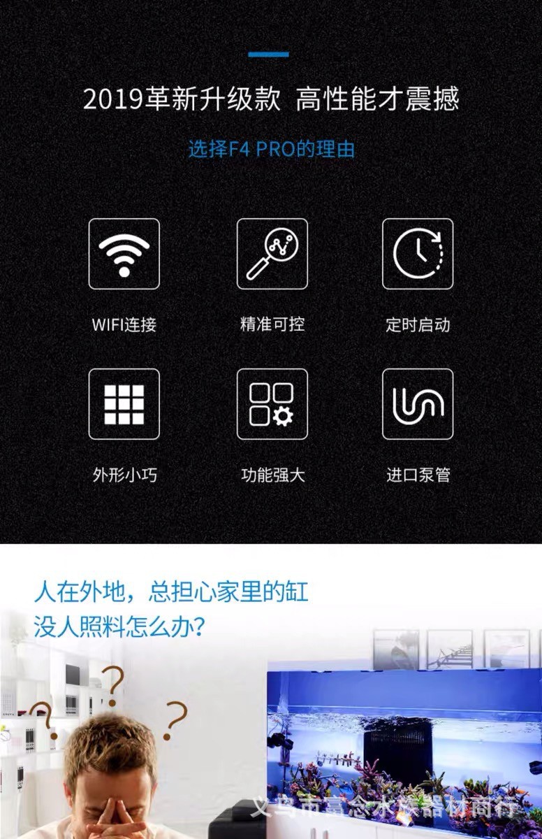 详情2.jpg