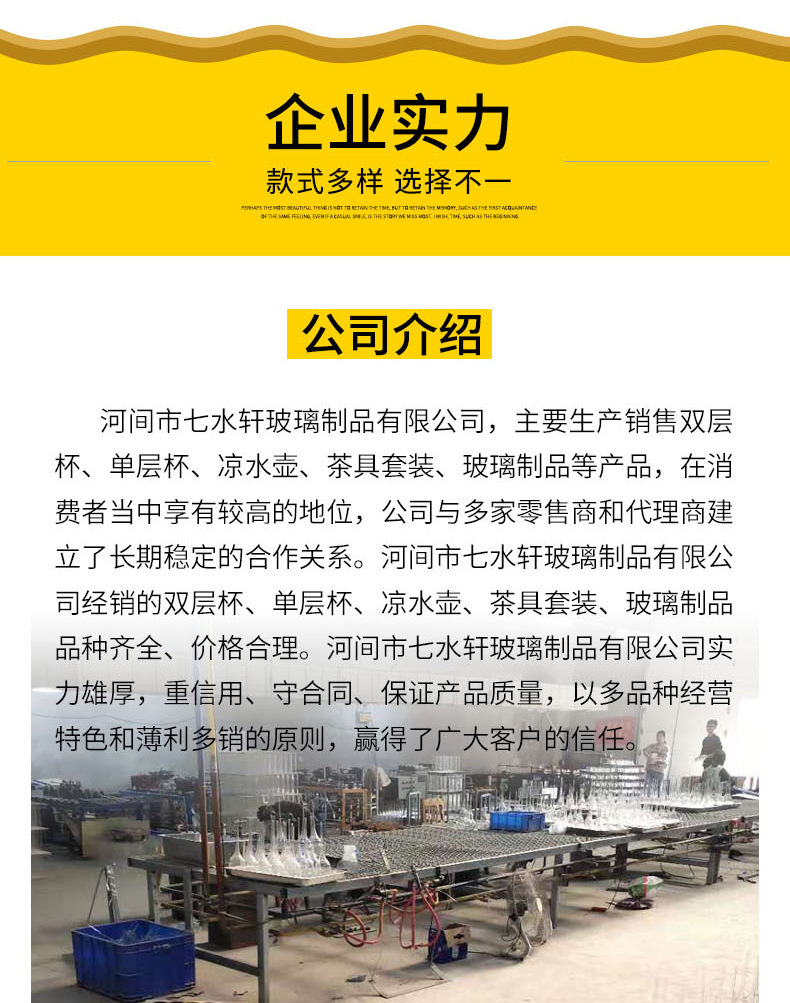 13104014035_95645590