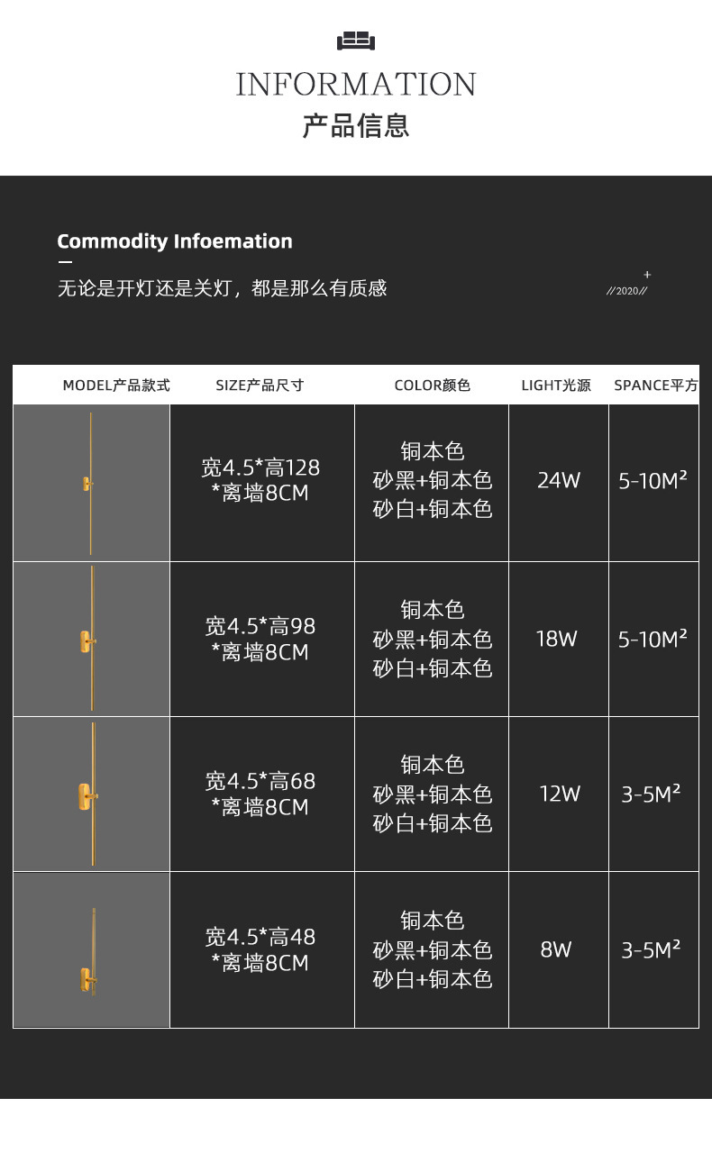 YZ-1262详情_14.jpg