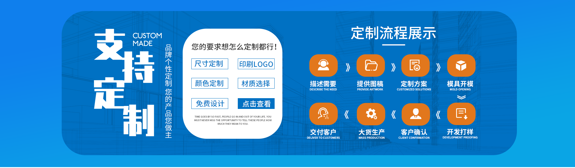 O1CN01grJMum1Pw4ogdkbwe_!!9347