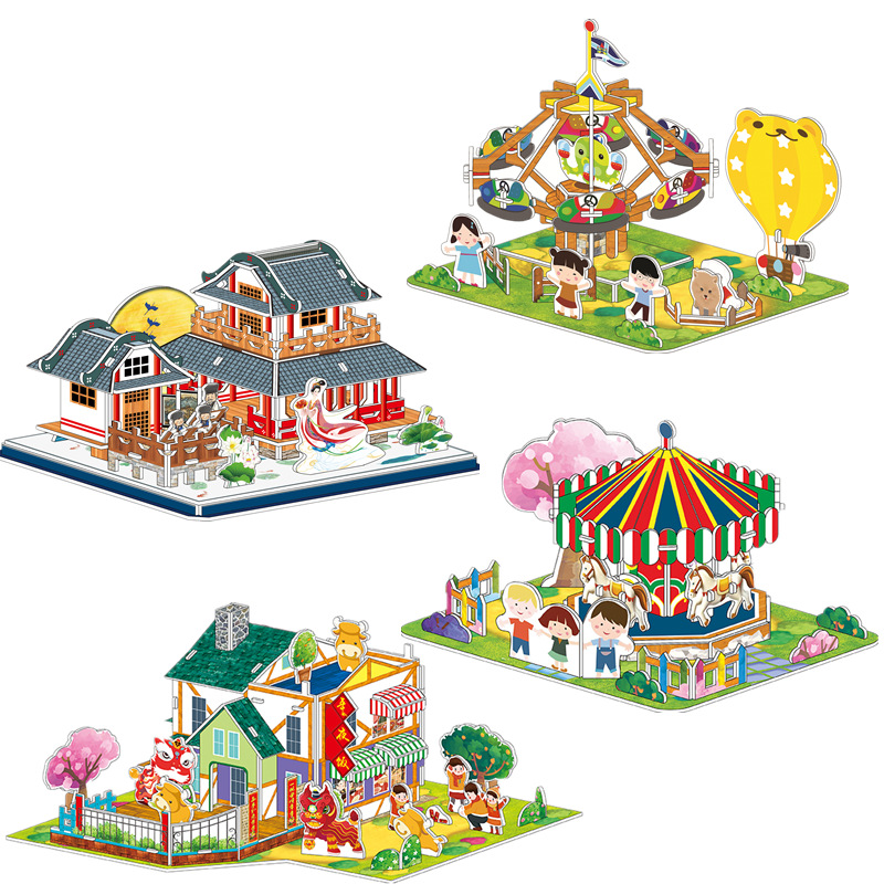 1891B旋转飞车_副本