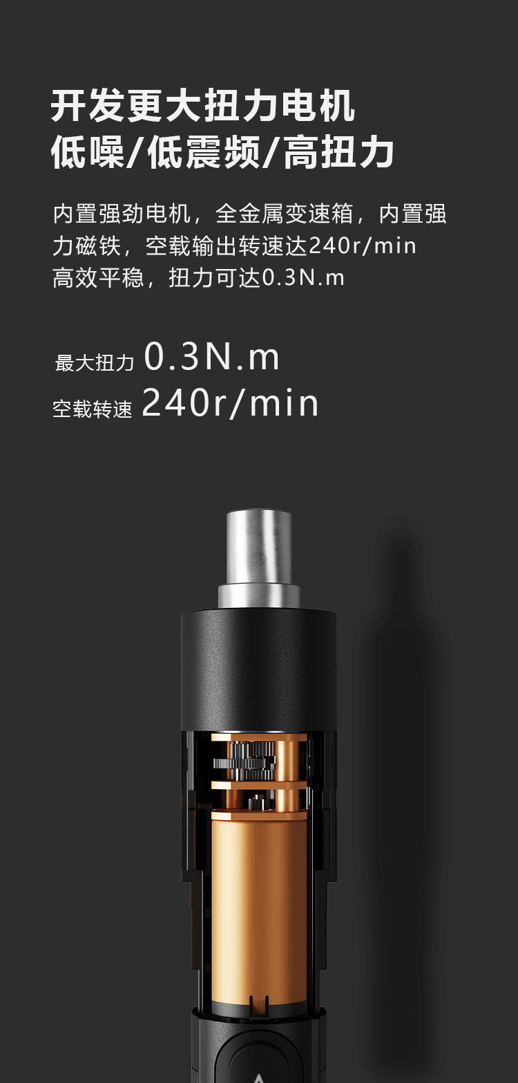 详情_07.gif