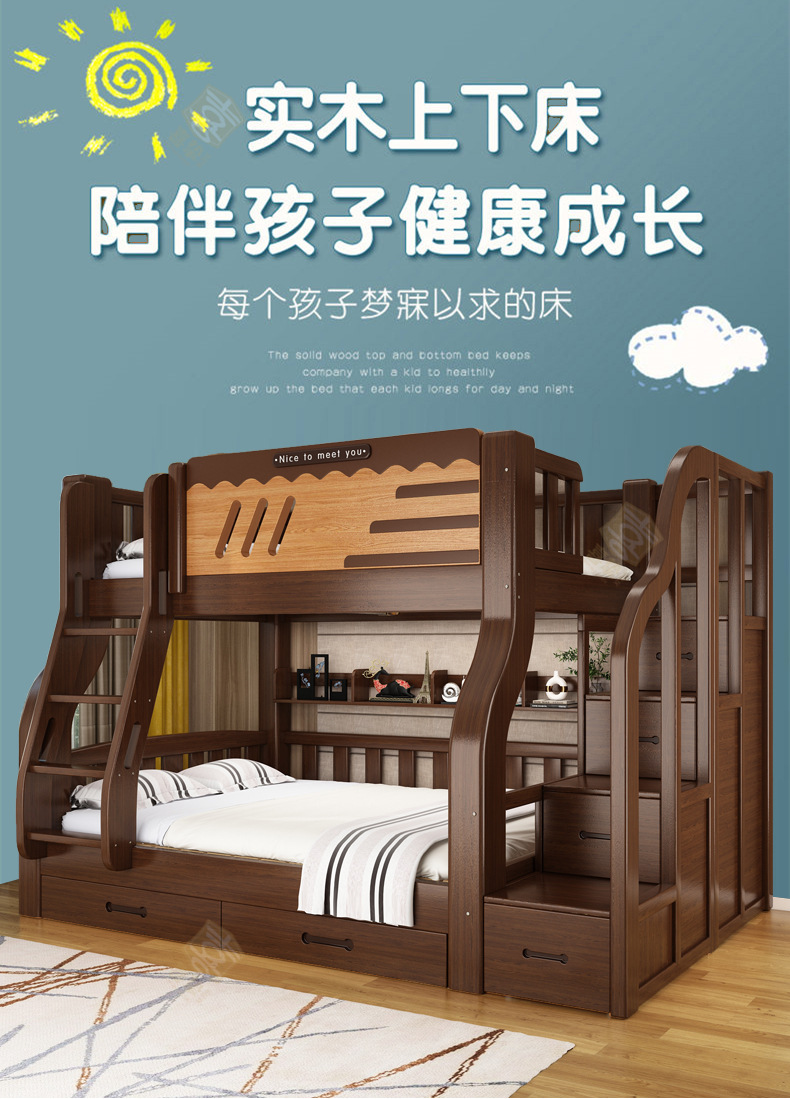 青胡桃木色详情_01.jpg
