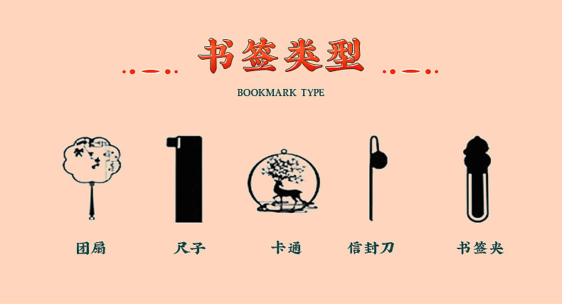 爆款1-内页-0329_04