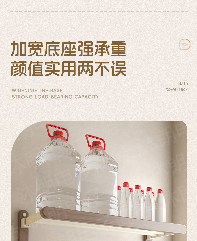 详情_13.jpg