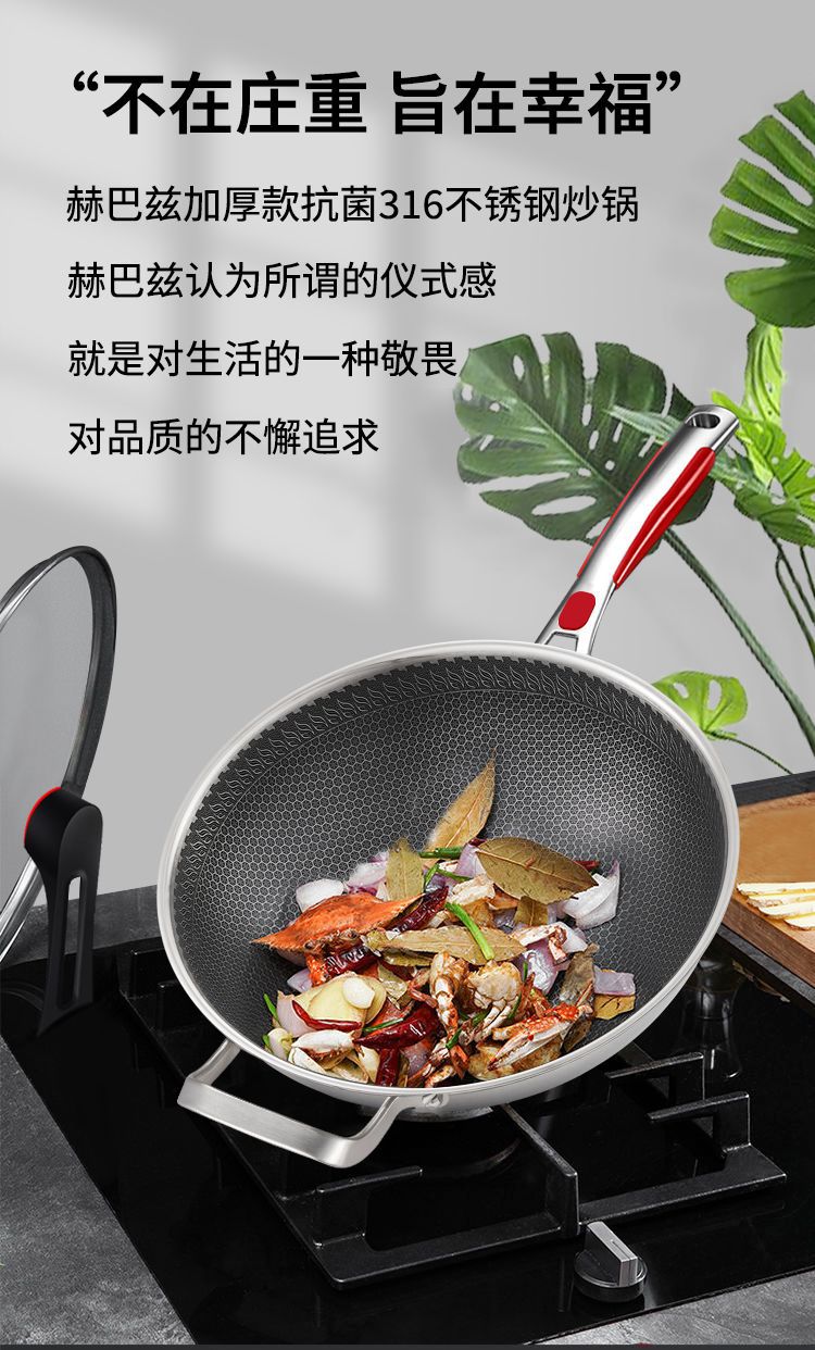 详情图片_08.jpeg