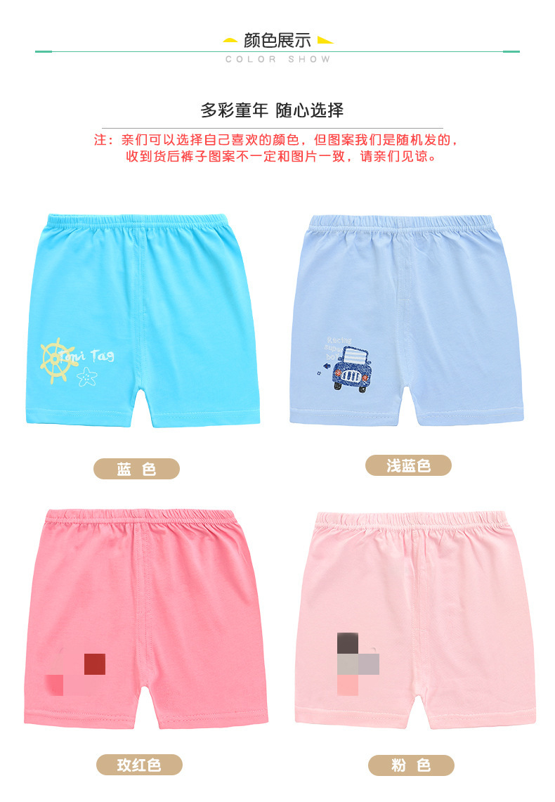 14090008053_838568120