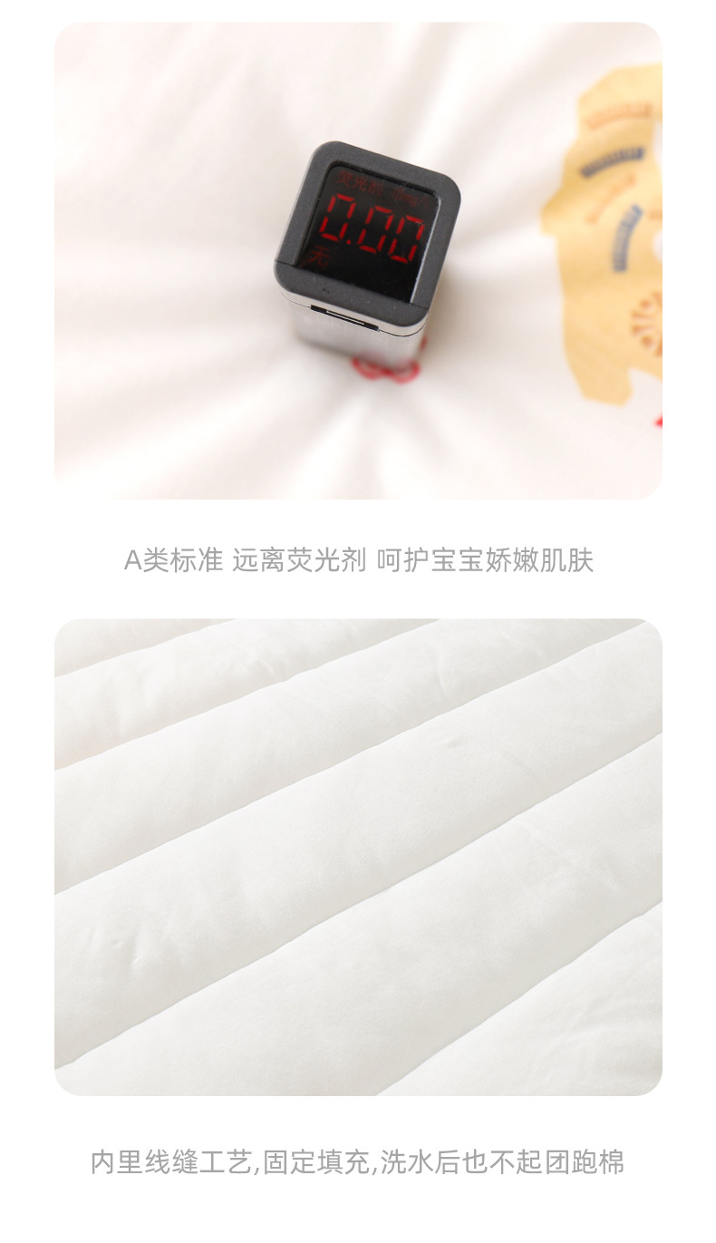 详情_12.jpg