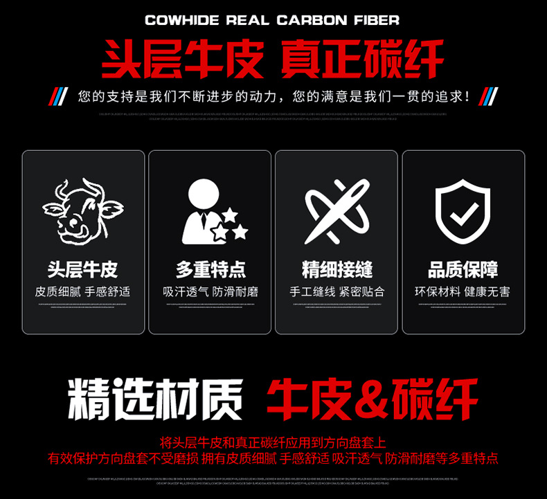 F-丰田长图_03