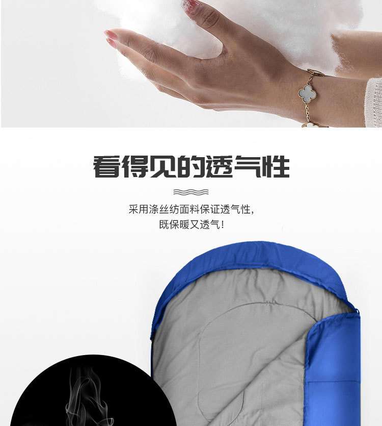 睡袋详情页_04.jpg