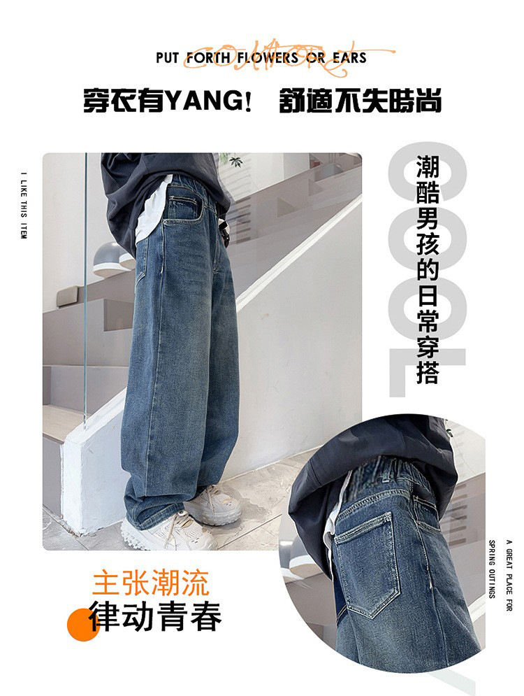 详情3
